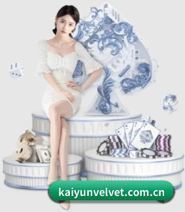 开云的方向(Kaiyun)